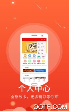 东昌府云app官方版 东昌府云app官方版