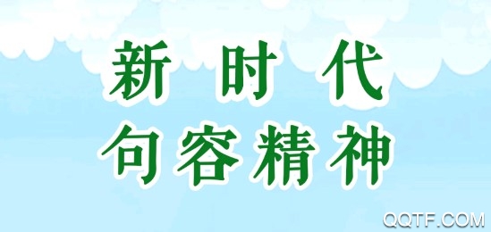 看句容2020最新版 看句容2020最新版