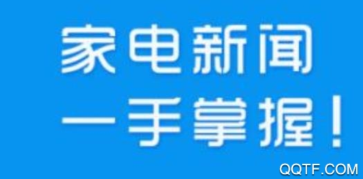 和美乳源实时新闻版 和美乳源实时新闻版