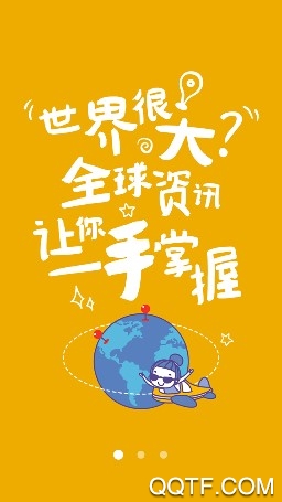 郑州发布官方版 郑州发布官方版