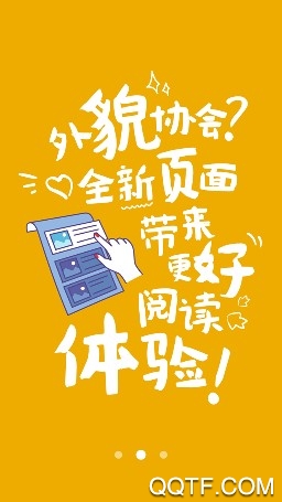 郑州发布官方版 郑州发布官方版