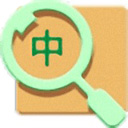 中通快递查询 1.0.0.3
