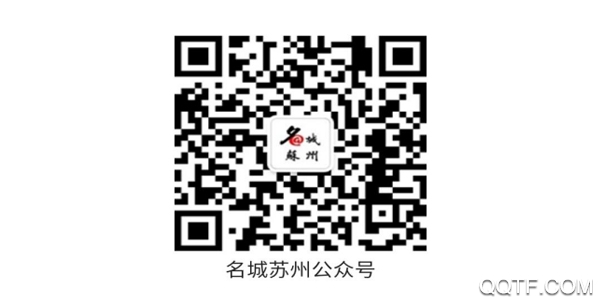 名城苏州手机最新版 名城苏州手机最新版