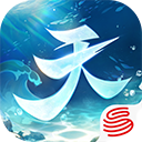天下手游ios版