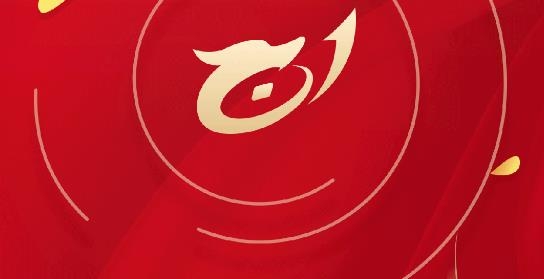中信证券潜龙点金app官方版 中信证券潜龙点金app官方版