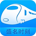 盛名时刻表 2024.01.10