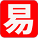 易特仓库管理软件 9.8单机版