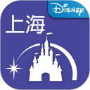 上海迪士尼度假区官方版app