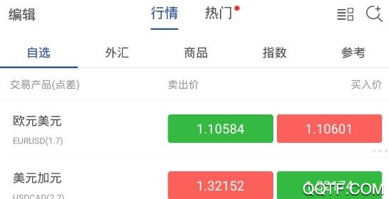 金道环球app 金道环球app