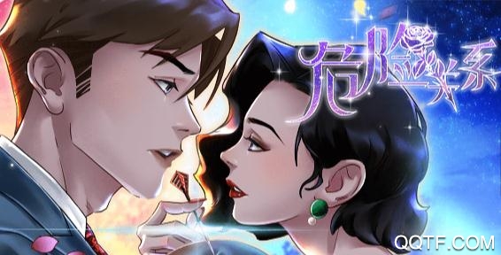 芸芸剧场App最新版 芸芸剧场App最新版