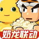 指尖无双