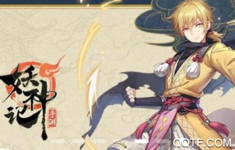 笔笔小说app免费版 笔笔小说app免费版