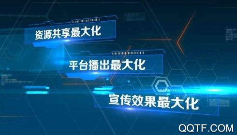 鹤乡射阳app手机版 鹤乡射阳app手机版
