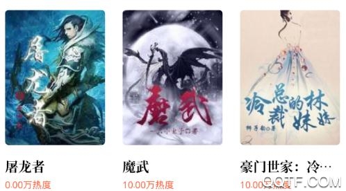 左右阅读app免费版 左右阅读app免费版