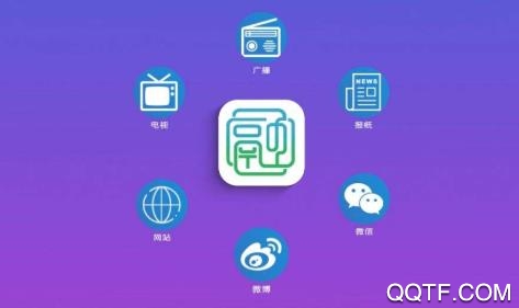 悦光泽app最新版 悦光泽app最新版