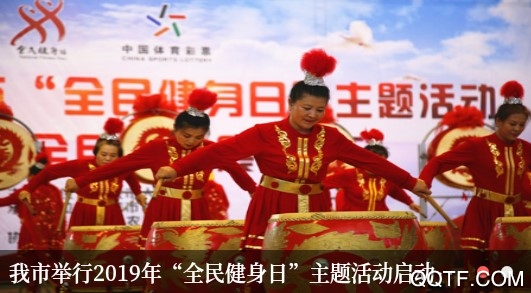 云上项城手机客户端
