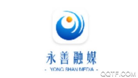 永善融媒app官方版 永善融媒app官方版