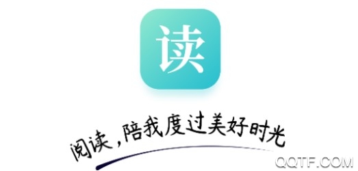 阅度春秋 阅度春秋