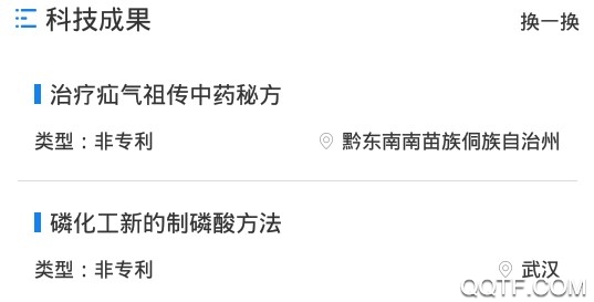 宜春科创 宜春科创