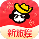 广之旅易起行app