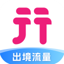 中国移动无忧行app v8.8.0.0安卓版