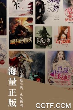 狸猫追书app最新版 狸猫追书app最新版