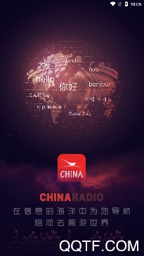 ChinaRadio最新版2020 ChinaRadio最新版2020