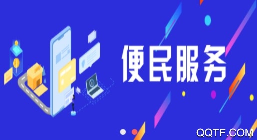 看安阳官方版 看安阳官方版