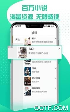 快读全本小说红色旧版 快读全本小说红色旧版