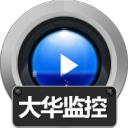 赤兔大华监控数据恢复软件 v11.11官方版