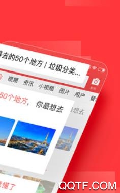 人民众点app最新版 人民众点app最新版