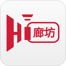 Hi廊坊手机客户端
