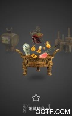 掌上博物馆app最新版 掌上博物馆app最新版