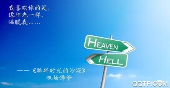 时光小说app旧版本 时光小说app旧版本