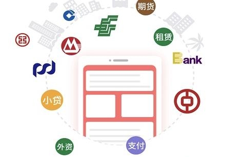 金融网点通app官方版