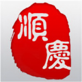 今日顺庆客户端融媒体