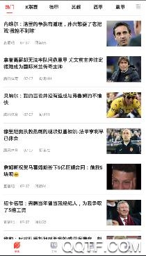彩虹多多app安卓版