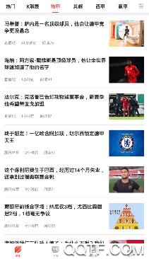 彩虹多多app安卓版