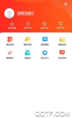 冀云高阳app官方版 冀云高阳app官方版