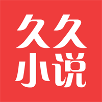 久久小说网旧版