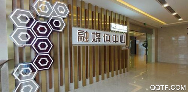方正融媒app官方版 方正融媒app官方版