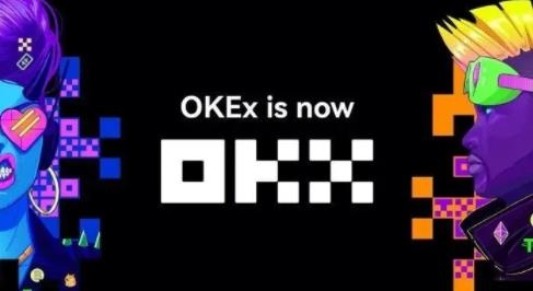 okx2手机版