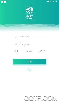 睿耘app最新版 睿耘app最新版