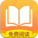 小说亭老版