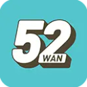 52玩手游盒子