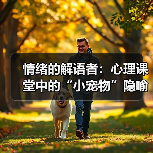 《漫威争锋》女洛基传奇制服上线，颠覆造型与隐藏彩蛋揭秘