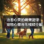 《潜行者2》升级虚幻5引擎 剧情DLC开发进行中